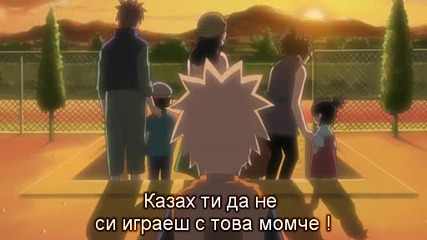 naruto shippuden bg sub 2/2