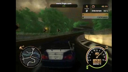 Nfs Most wanted part 2