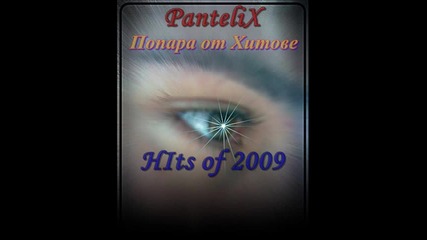 Делян а.к.а Pantelix - Попара от хитове (original mix) 