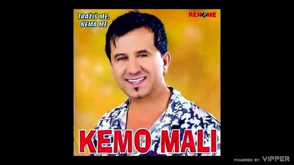 Kemo Mali - Moj andjele moja slatka muko - (audio 2003)