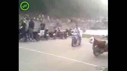 Лошо Пребиване c Mотор