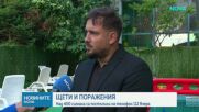 След бурите вчера: Над 400 сигнала са постъпили на телефон 112