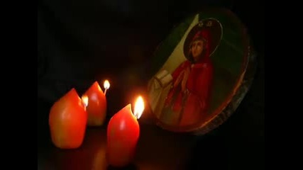 Молитва Оптинских Старцев 
