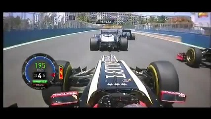 F1 Гран при на Валенсия 2012 - старта на Grosjean [hd]