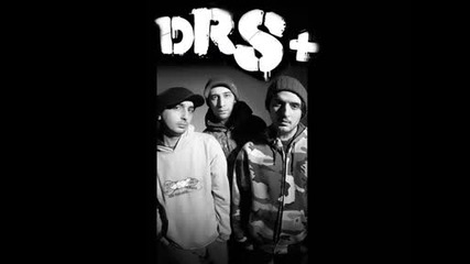 Drs - Козьт е рол