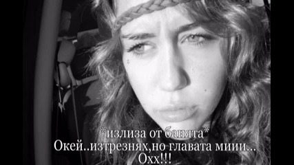 Love is a mistery епизод 1 