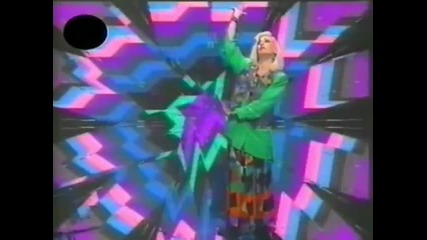 Viktorija - Ako pridjes blize