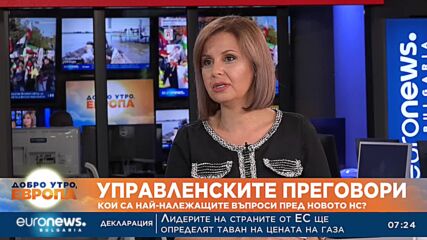 Искрен Арабаджиев, ПП: Планираме увеличение на пенсиите с 12-15% от 1 юли