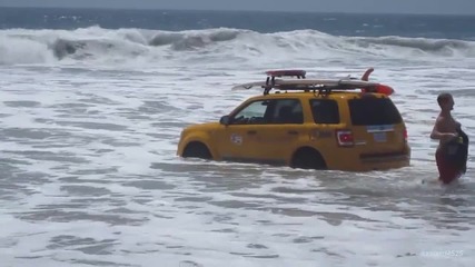 Тази кола се влюби в морето