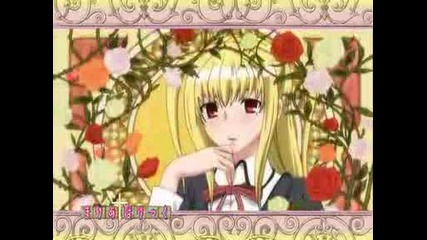 Maria Holic Trailer