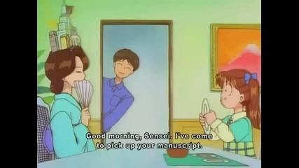 Kodocha Episode 1