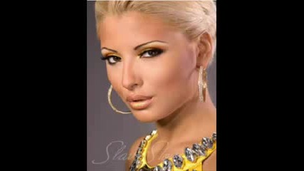Цветелина Янева - Виждал ли си 