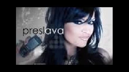 Preslava - Nishto Drugo Remix2 By Dj Marti
