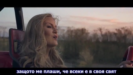 Ok Band & Nany -ஐ♥.ஐ~ Истина в тази лъжа Bg Prevod