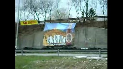 Рали 1 ви кръг Вт (11)