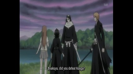 Bleach Ep253