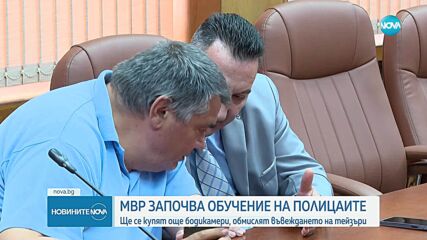 Създават структура за обучение на полицаите в Жандармерията