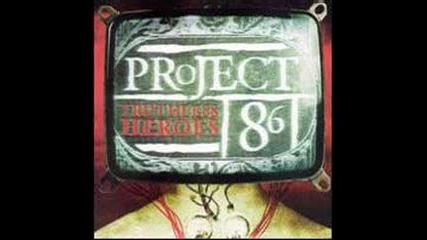 Project 86 - Little Green Men 