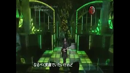 Yui - Rolling Star (music Fighter 2007.01.19)
