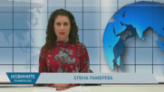 Новини - 16.05.2025