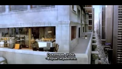 Kick Ass - The Movie With subs (4) 