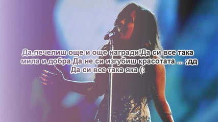 Happy 19th Birthday Demi