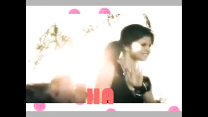 Whine Up, Selly