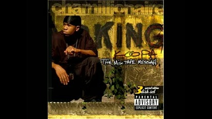 Chamillionaire - Hurtin Em Bad Instrumental