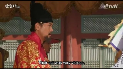 [eng sub] The Three Musketeers E12 Final of Season 1