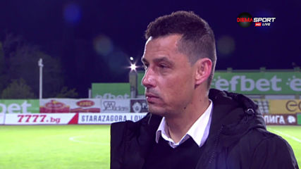 Томаш: Срещу Левски ще играем футбол