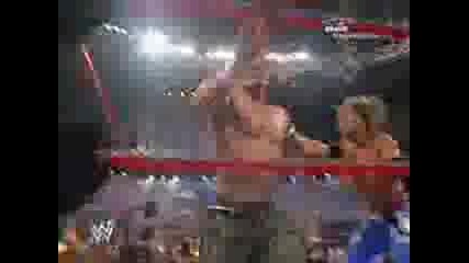 Clip Of Edge
