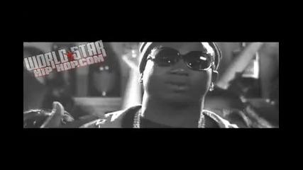 Mr. Boomtown Premiere Gucci Mane - What Its Gonna Be