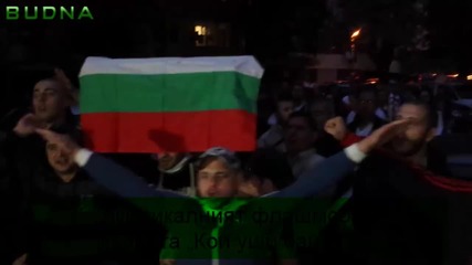 200 човека пяха "кой уши байряка" във Варна