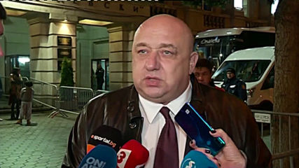 Красен Кралев след загубата от Парагвай с 0:1