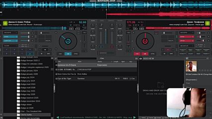 rashi mix 13 part 3.mp4