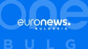 Новини: Емисия 13:00 | 06.01.2024 | #EuronewsBulgaria