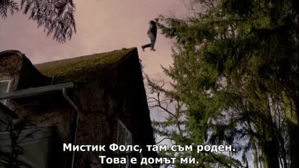 The Vampire Diaries Сезон 4 Епизод 8 - Част 1/2 (бг субс)