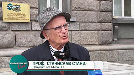 "Патарински Live" (29.03.2021)