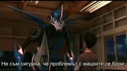 Transformers Prime se.1ep.2 бг суб
