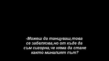 the exchange - епизод 9