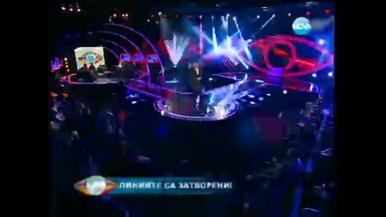 Орлин спечели Вип Брадър 2012!!!!
