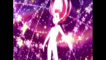 Amulet Heart! New (hd)