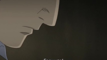 [ Bg Subs ] Monster - 22 [ yvetted ]