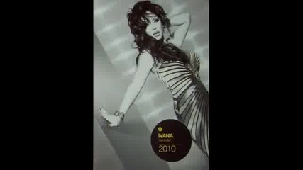 Ivana- Da prawim spomeni