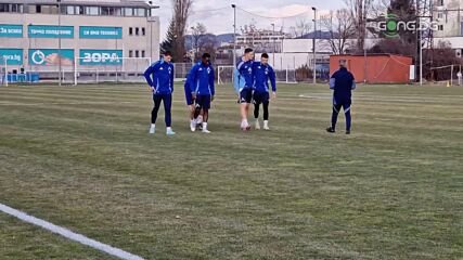 Тренировка Левски