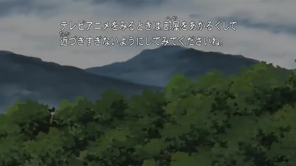 Naruto Shippuuden 105
