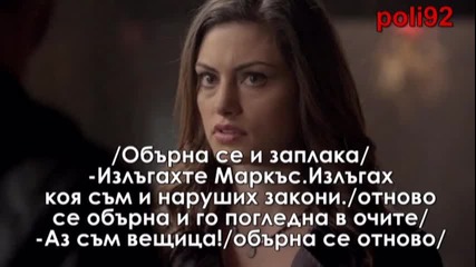 Две лица-s02x03