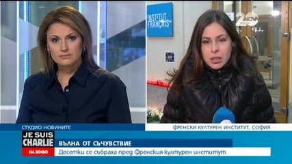 Новините на Нова (08.01.2015 - централна)