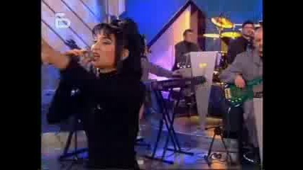 Sofi Marinova - Placheshto syrce 