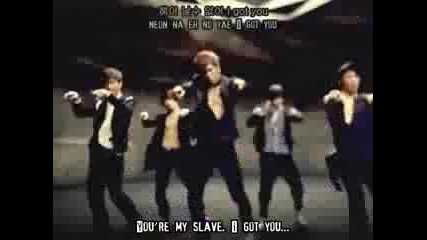 Dbsk - Mirotic Много0о00о0о яка песен 